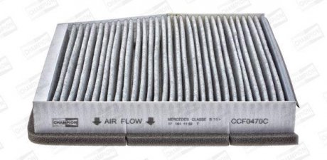 Фильтр воздушный кондиционера (салона) CHAMPION CCF0470C