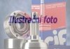 Шрус зовнішній Opel Astra H 1.4/1.6i 04- (22/33) CIFAM 607-504 (фото 1)