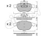 Колодки гальмівні дискові, комплект CIFAM 822-336-2 (фото 1)