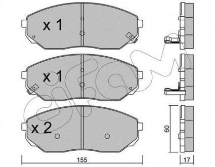 Колодки дискового тормоза CIFAM 822-515-0 (фото 1)