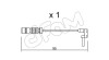 Контакт CIFAM SU011 (фото 1)