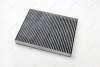 Фільтр салону T5 03-/Audi Q7/Touareg/Cayenne 02- (вугільний) CLEAN FILTERS NC2145CA (фото 1)