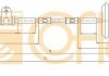 Трос, стояночная тормозная система COFLE 11.5825 (фото 1)