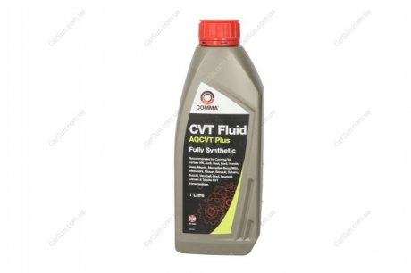 Трансмиссионное масло AQ CVT TRANS FLUID PLUS 1л - COMMA AQCVTTRANSFLUIDPLUS1L (фото 1)