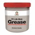 Змащення ШРУС COMMA CVLITHMOLYGREASE500G (фото 1)