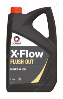 Моторное масло X-FLOW FLUSH OUT 5л - COMMA XFLOWFLUSHOUT5L