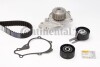 Water Pump-/Timing Belt Set CONTINENTAL / VDO CT1063WP2 (фото 1)