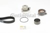 Water Pump-/Timing Belt Set CONTINENTAL / VDO CT1065WP1 (фото 1)