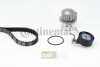 Water Pump-/Timing Belt Set CONTINENTAL / VDO CT1067WP1 (фото 1)