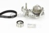 Water Pump-/Timing Belt Set CT709WP2