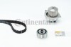 Water Pump-/Timing Belt Set CONTINENTAL / VDO CT744WP1 (фото 1)