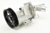 Water Pump, engine cooling CONTINENTAL / VDO WPS3054 (фото 1)