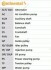 Водяний насос + зубчастий ремінь Contitech CT1211WP1 (фото 4)