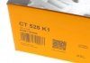 Комплект зубчастих ременів Contitech CT525K1 (фото 8)
