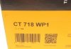 Комплект ГРМ - (1201E3 / 1611897680) Contitech CT 718 WP1 (фото 7)
