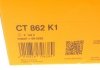 Комплект зубчастих ременів Contitech CT862K1 (фото 3)