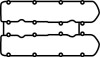 Прокладка клапанної кришки CORTECO 023246P (фото 1)