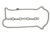 Ущільнення, кришка голівки циліндра CORTECO 440528P (фото 1)