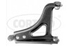 Wahacz prawy RENAULT TWINGO - CORTECO 49400621 (фото 1)