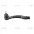 Наконечник тяги рульової R Honda Fit/Jazz 02-08 City 00-13 CTR CE0203 (фото 1)