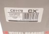 Підшипник маточини (комплект) CX CX1178 (фото 4)