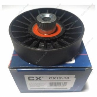 Ролик ременя генератора - (60812515 / 60610908) CX CX1210 (фото 1)