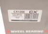 Підшипник маточини (комплект) CX CX1266 (фото 4)