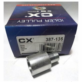 Обводной ролик ремня ГРМ - (038109244E) CX CX387-135