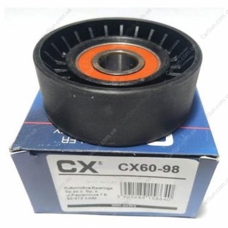 Ролик ремня генератора - (90411025 / 1340533) CX CX6098 (фото 1)