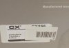 Подшипник ступицы - (3785A019 / 373036) CX CX856 (фото 6)