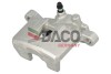 Zacisk ham. 4007 07-13/C-CROSSER 07-12/OUTLANDER II 06-12 TL Daco BA2804 (фото 1)