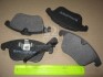 Колодки Гальмівні Audi Q3, Seat Alhambra, Vw Sharan/tiguan 1.4-2.0D >2007 155.3*71.6*66.4Mm Перед. Dafmi D254E (фото 2)