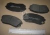 HYUNDAI Тормозные колодки передн.Kia Carens III,Sportage,ix35,55 05- Dafmi D299E (фото 2)