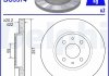 Тормозной диск - (MDC1084 / 60812137 / 46831041) Delphi BG3574 (фото 2)