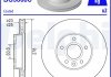 Тормозной диск - (1734696) Delphi BG3868C (фото 2)
