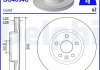 Тормозной диск Delphi BG4094C (фото 2)