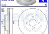 Тормозной диск - (DF7133251 / 1523795) Delphi BG4170C (фото 2)