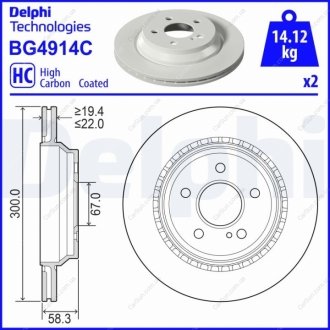 Гальмівний диск Delphi BG4914C