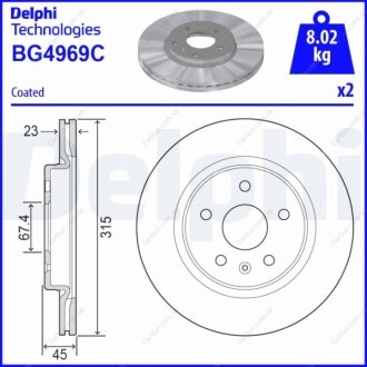 TARCZA HAMULCOWA TYL Delphi BG4969C