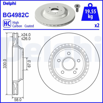 TARCZA HAMULCOWA TYL Delphi BG4982C