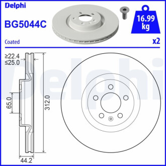 ПЕРЕДНИЙ ГАЛЬМУВАЛЬНИЙ ДИСК 312X25 V Delphi BG5044C (фото 1)