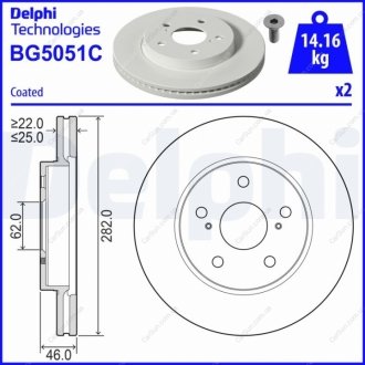 ПЕРЕДНИЙ ГАЛЬМУВАЛЬНИЙ ДИСК 282X25 V Delphi BG5051C