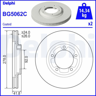 ПЕРЕДНИЙ ГАЛЬМУВАЛЬНИЙ ДИСК 278X26 V Delphi BG5062C (фото 1)