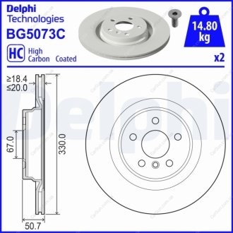 Гальмівний диск Delphi BG5073C
