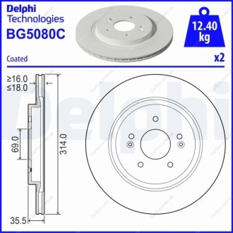 TARCZA HAMULCOWA TYL Delphi BG5080C