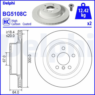 TARCZA HAM.TYL 300X20 V Delphi BG5108C