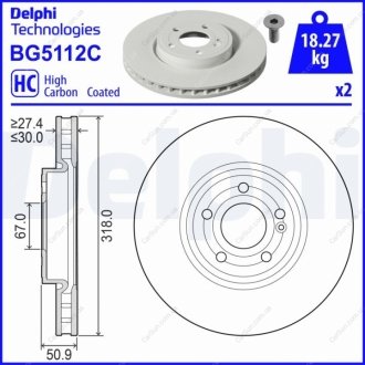 ПЕРЕДНИЙ ГАЛЬМУВАЛЬНИЙ ДИСК 318X30 V Delphi BG5112C