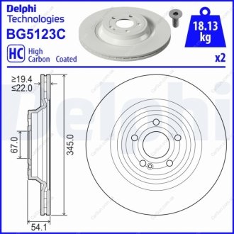 Гальмівний диск Delphi BG5123C (фото 1)