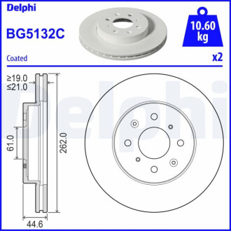 ПЕРЕДНИЙ ГАЛЬМУВАЛЬНИЙ ДИСК 262X21 V Delphi BG5132C (фото 1)