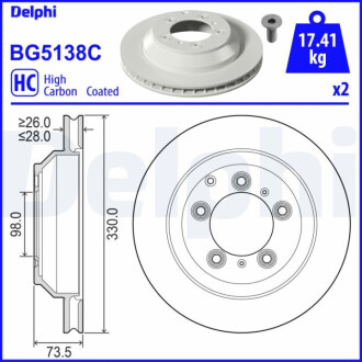 TARCZA HAM.TYL Delphi BG5138C (фото 1)